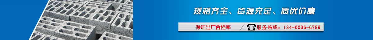 首頁(yè)評價(jià)下長(cháng)圖